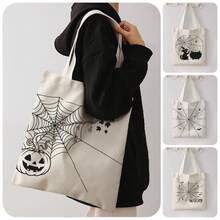 1pc Halloween Spider Web Print Canvas Tote Bag, Large Capacity Hand‑Held Shoulder Bag, Reusable Shopping Bag For Halloween Party Daily Commute - Beige - View 2