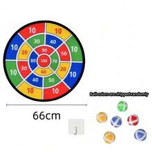 Dart Board Set With Sticky Balls, Indoor/Outdoor Fun Party Game, Suitable For Boys & Girls, Perfect Birthday Gift, Party Game! Ball Color Random, Game > Board Games, Educational Games, Target Games - Multicolor - View 12