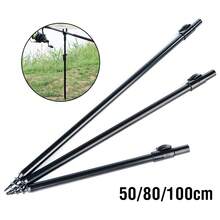 Sturdy Telescopic Fishing Ground Peg Adjustable Ground Drill Rod Support Stand For Bite Alarm Setup Suitable For Trout Pike Zander Bream - CFA008 - View 1