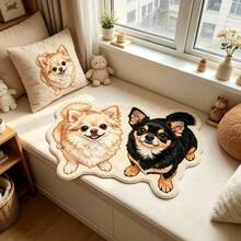 1 PC Cute Black & Yellow 2 Dogs Pattern Asymmetrical Soft, Absorbent Fluffy Rug, Suitable For Home Decor, Doorway And Indoor Protection, Bathroom Mat, Bathroom Rug, Door Mat, Small Rug, Carpet, Floor Mat, Home Decor, Area Rug, Outdoor Mat, Home Decor, Area Rug, Bedroom Rug, Washable Rug - Multicolor - View 2