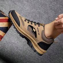 Men Sneakers - Brown - View 3