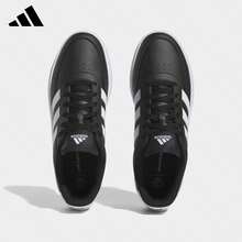 Adidas New Men's Breaknet 2.0 Tennis Shoes - Black and White - View 7