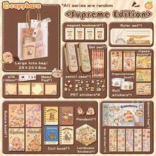 1 Set Basic/Deluxe/Premium Capybara Theme Stationery Set, Great Christmas Gift For Boys And Girls, Learning Reward, Birthday Gift, Classroom Gift, Back To School Gift, Highly Attractive Learning Supplies Gift Suitable For Students And Animal Lovers, Cute Learning Essentials, 3 Stationery Set Options Available (Some Styles May Have Random Colors) - Multicolor - View 2