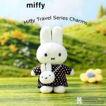 Miffy 毛絨吊飾娃娃，經典 Miffy 兔子設計，柔軟可愛，可裝飾包包與鑰匙圈，溫馨生日紀念禮物 - 彩色 - 查看 3