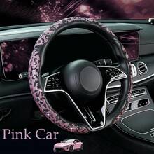 2pcs/3pcs Car Steering Wheel Accessories, Car Interior Decor, Cute Premium Interior Crystal Rhinestone & Leopard Print Unique Pattern, All-Season Universal Car Interior Kit, Women's Car Accessories, Women's Car Tools, Essential Car Tools - Crystal Sparkling Diamond Leopard Print Pattern - View 16