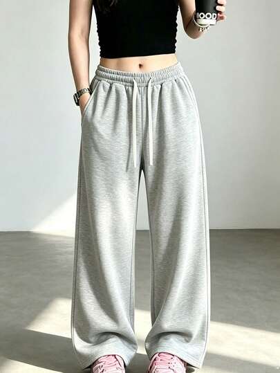 Women's High Waist Wide Leg Drawstring Casual Loose Joggers