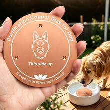 Copper Pet Water Filter Bowl, 3-Point Support Design, Made Of 99.9% Pure Copper. Suitable For Various Pets Including Dogs, Cats, Cows And Chickens. Reusable, Physical Filtration Method, Very Convenient To Use. - Style 1 - View 1