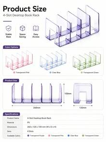 1件 4格桌面書架文件收納架，適用於辦公文件與學校用品 - A - 查看 7