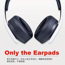 Replacement Ear Pads Cups Earpad Memory Foam Cushions For PS 5 Pulse 3D Wireless Headphones Headset Cooling Gel - View 5