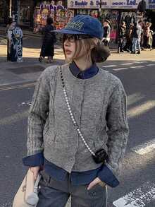 Autumn/Winter Solid Color Loose Button-Front Long Sleeve Women's Cardigan Jacket - Grey - View 2