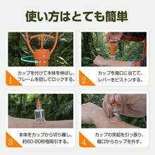 ポイズンリムーバー 防災グッズ 防災 セット 携帯 防災セット 毒吸い出しキット インセクトポイズンリムーバー ブヨ 対策 毒 吸引器 ポータブル吸引器 応急処置 - チェックする 6