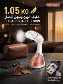 SOKANY-3050 Handheld Garment Steamer 1500W Portable Steam Iron 260ML Water Tank Fast Heating Stainless Steel Plate Wrinkle Removal Home & Travel Use - Coral Orange - View 9