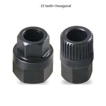 33-Tooth Hex Alternator Decoupler Pulley Removal Tool, V-Belt Free Wheel Tool, Suitable For Audi, Passat, Golf, Volvo, - Engine Pulley Remover - View 7