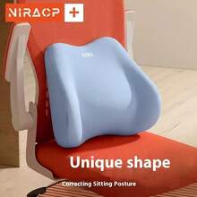 Multifunctional Lumbar Support Cushion Pillow, Suitable For Office Furniture, Bed Sleep, Lumbar Support Pad, Soft Cushioning, Side Sleeping Aid, Suitable For Bed, Sofa, Floor, Comfortable Rest And Sleep Equipment - Kaodian - View 4