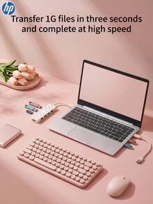 HP DHC-CT100D 4合1 Type-C 擴充塢，4K HDMI 投影，PD 快充，USB 2.0 集線器轉換器，相容於 Apple MacBook 及所有 Type-C 筆記型電腦，玫瑰紅 - 查看 4
