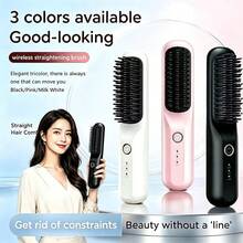 2-In-1 Straightening & Curling,Portable Wireless Hair Straightener Comb,Ceramic Coating Anti-Scald,For Home Use,Holiday Gifts,Holiday Essentials,Fast Heating,Suitable For Various Hair Types,Anti-Scald Design,Professional Styling Tool,Gift For Women - Multicolor - View 3