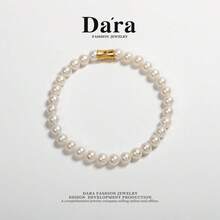 DARA Freshwater Pearl Bracelet S925 Silver 5-6mm White Pearl Luxury Gift For Women - Multicolor - View 7