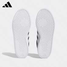 Adidas New Men's Breaknet 2.0 Tennis Shoes - Black and White - View 8