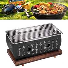 BBQ Tool Sets - Black - View 4