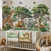 4pcs 30x60cmExtra Large Size Forest Animal Wall Stickers - Large Wall Sticker - View 4