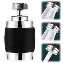 Universal Swivel Faucet Spout For Vegetable Sink, Filter, Extendable Aerator, Swing Arm Adapter, Splash-Proof Head - Two-speed Frother - View 1