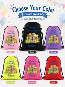 Tas Serut Nama Hewan Kebun Binatang Liar yang Disesuaikan - Ransel Teks Kebun Binatang yang Dipersonalisasi, Cocok untuk Piknik, Tas Hadiah Unik, Dapat Digunakan sebagai Hadiah Pesta Ulang Tahun, Hadiah Baby Shower, dan Hadiah Ulang Tahun yang Dipersonalisasi - MultiWarna - View 5