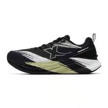 XTEP Shadow Engine 5.0 Men's New Mesh Breathable Cushioning Responsive Running Shoes - Black and White/green - View 10
