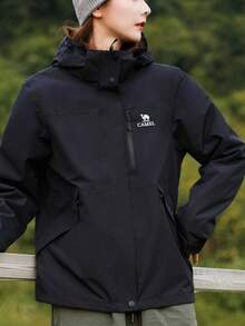 CAMEL 3-In-1 Fleece Lining Jacket, New Winter Windproof Waterproof Outdoor Style - Phantom Black - View 2