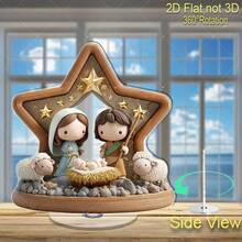 2D Flat Printing Rotating Nativity Scene Decor, Acrylic Painted Style Manger Scene With Virgin Mary, Joseph And Baby Jesus, Outdoor Christmas - A - View 3