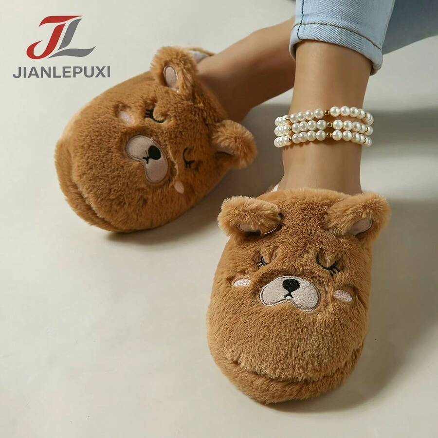 Cute Closed-Eye Bear Plush Thermal Slippers, Autumn/Winter Indoor Anti-Slip Closed-Toe Warm Fuzzy Slippers - Men's Slippers - View 1