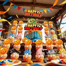Cake Decoration Set, Shenron Big Cake Topper And Cupcake Picks, Perfect For Birthday Party Dessert Decor - Multicolor - View 8