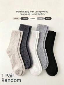 5 Pairs Men's Fluffy Soft Slippers Socks, Comfortable Warm Winter House Sleep Socks - Multicolor - View 10