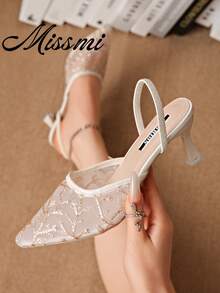 New Chinese Style White High Heel Women's Half-Slip Thin Heel Pointed Toe Lace Embroidered 2-In-1 Sandals - Beige - View 1