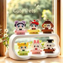 Cute Multi-Piece Animal Building Blocks Series, ABS Material, Soft Building Block Mat. Children's Building Block Toy Set, DIY Educational Stress Relief Puzzle Gift, Suitable For Multiple Occasions. Back To School, Christmas, Birthday, Major Holiday Fashion Gift. - Multicolor - View 2