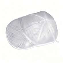 1pc Laundry Bag, Hat Laundry Bag + Holder, Hat Protective Cover, Washing Machine Hat Cleaning Cage, Hat Washer With Mesh Bag, Baseball Cap Cleaning Cap/Cleaning Protective Cage, Suitable For Cleaning Various Hats - Multicolor - View 6