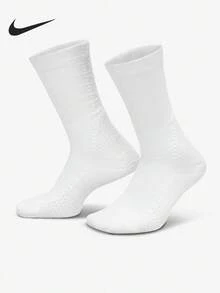 Nike/Authentic Spring Men's Training Breathable Casual Sports Socks 1 Pair FZ3399-100 - FZ3399-100 - View 1