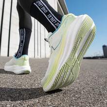 XTEP Tancheng 3.0 LITE Shock-Absorbing Wear-Resistant Lightweight Professional Men's Jogging Shoes - White/Green - View 5