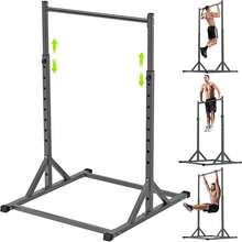 Power Rack Attachment Power Rack Tube Multi - A - View 1