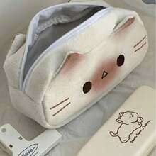 3pcs Cream White Gradient Blush Cat 3D Shaped Pencil Case, Student Stationery, Spacious Storage Bag, Girls Pencil Box, Cream Color Stationery Box, Office Supplies Storage Bag, Suitable For Back To School Storage, Perfect Gift For Friends - A - View 1
