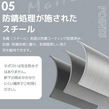 プランター付きポスト 置き型 スタンド かご付きポスト鍵付き メ一ル便 ポスト 一戸建て用 スタンドポスト メールボックス A4対応 新聞受け 高級 - ブラック + スチール1 - チェックする 4