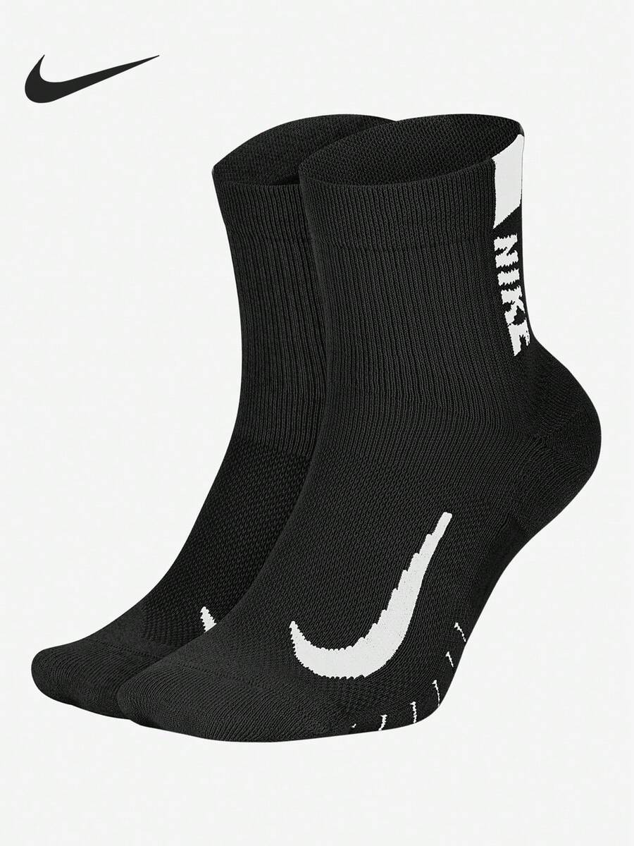 Nike/Authentic 2023 New Unisex Comfortable Sports Socks 2 Pairs SX7556-010 - SX7556-010 - View 1