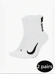 Nike Unisex Casual Training Running Crew Socks, Color-Block, 2-Pack - White - View 1