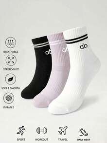 1/5 Pairs Random Women's Solid Color Letter Stripe Mid-Calf Socks, Sweat-Absorbent Breathable Sports Socks, Suitable For Fitness, Running, Travel And Daily Wear, Preppy Style - Multicolor - View 2