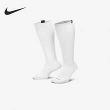 Nike Authentic Baru Unisex Sports Casual Comfortable High-Top Socks 1 Pair FN7406-100 - FN7406-100 - View 7