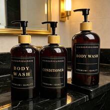 3pcs Soap Dispenser Bottle 500ml, Refillable Shampoo Body Wash Conditioner Empty Press Pump Storage Container For Home Bathroom Hotel - Short, Rounded Shoulders - View 3