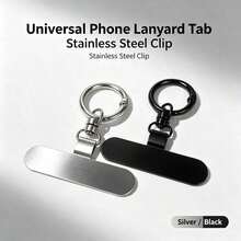 Phone Lanyard Metal Tab, 360° Swivel Key Ring, Stainless‑Steel Clip For Universal Phone Case, Silver & Black Available - Multicolor - View 1