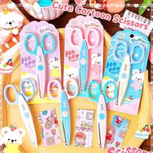 1pc Lace Scissors, Craft Scissors, 3 Styles Of Paper Cutting Lace, Wavy Edge Scissors, Handmade Design, Suitable For Crafts, Home And School Use - Multiple Colors and Random Styles - View 5
