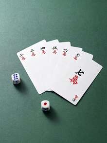 Portable 432pcs Chinese Mahjong And Playing Cards Set, Waterproof Resin Mahjong Tiles And Plastic Cards, Multi-Color, Suitable For Travel, Camping, Beach, Office, Home, Party Game Night, Adult Players Birthday And Christmas Gift - A - View 10