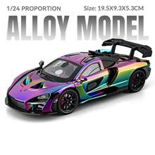 Maisto 1:24 Scale Alloy Die-Cast 250GTO Car Model, Realistic Sound & Light Children's Toy Car, 4 Doors Openable, Steering Wheels, Horn, 3 Gears, Shock-Absorbing Tires, Detailed Engine, Front & Rear Hoods Openable, Suitable As Birthday Gift - Multicolor - View 15