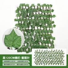 Limited Time Discount Retractable Faux Greenery Hedge Fence, Artificial Ivy Grape Maple Leaf Expandable Wooden Trellis Privacy Shield For Balcony Railing Outdoor Fence Garden Terrace Wall Decoration - Fence - View 18